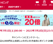 blog