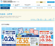blog