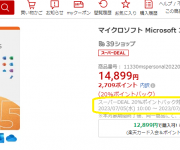 blog