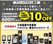 blog