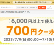 blog
