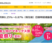 blog