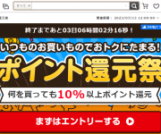 blog