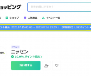 blog