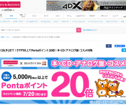 blog