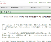 blog