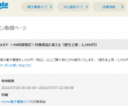 blog