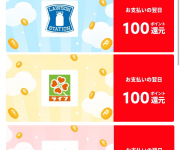 blog