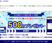 blog