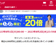 blog