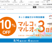 blog
