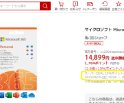 blog