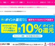 blog