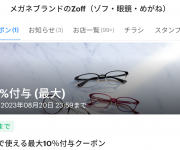 blog