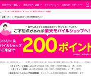 blog