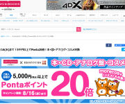 blog
