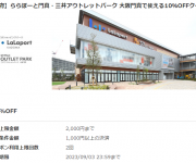 blog