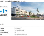blog