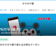 blog