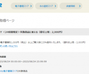 blog