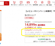 blog