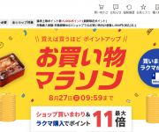 blog