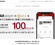 blog