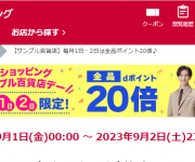 blog