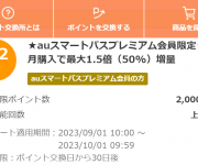 blog