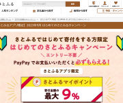 blog