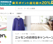 blog