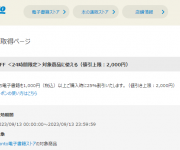blog
