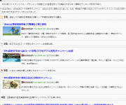 blog