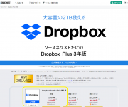 blog