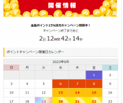 blog