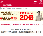 blog