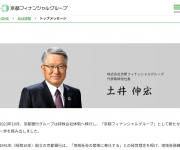 blog