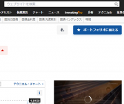 blog