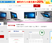 blog