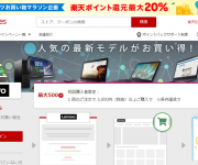 blog