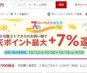 blog