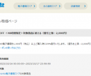 blog