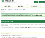 blog