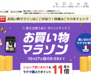 blog