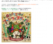 blog