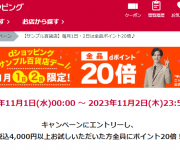 blog