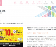 blog