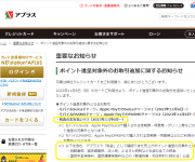blog