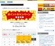 blog
