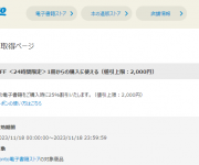 blog